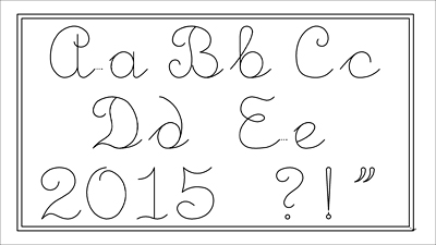 concatenating script lettering - digitised longarm quilting design from www.houseofcreations.biz